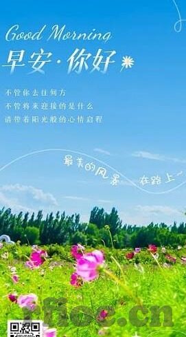 果冻麻豆乌鸦传媒视频-探索果冻麻豆与乌鸦传媒视频的多元视角