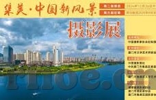 麻豆果冻传媒免费视频-麻豆果冻传媒与免费视频，网络时代的娱乐新样态