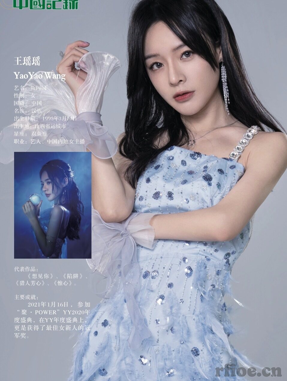 美味人妻3-品味生活之真谛，探索美味人妻3的温馨与情感
