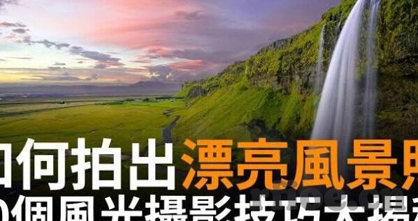新教伦理与资本主义精神-解析新教伦理与资本主义精神，一种历史与文化的交融